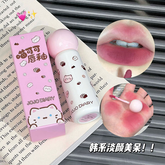 JOJO DAIRY creamy milk lip mud