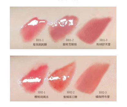 HOLDLIVE cute song lip gloss set