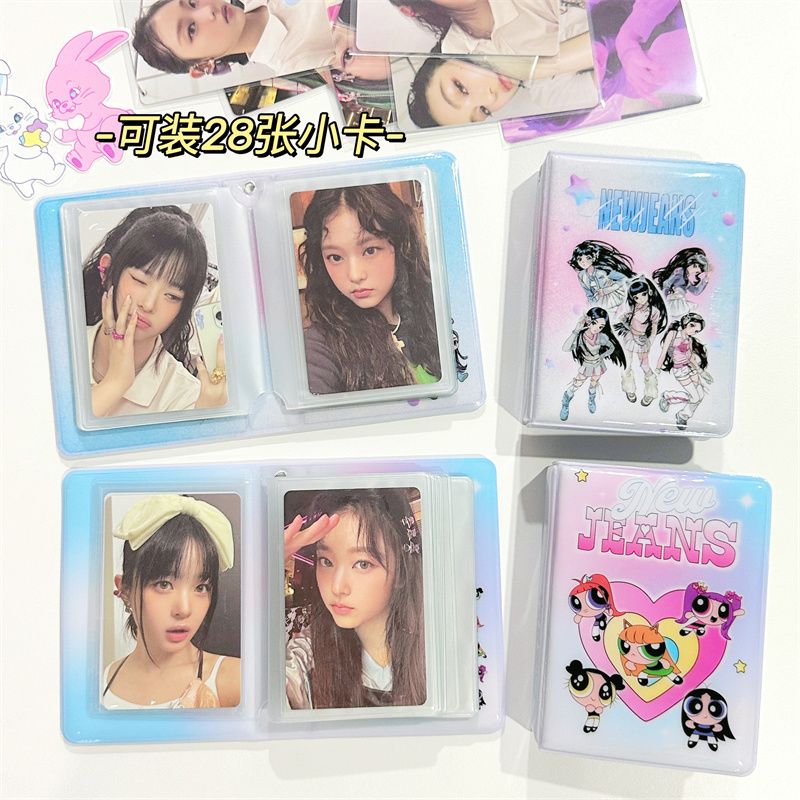 New jeans photocard album