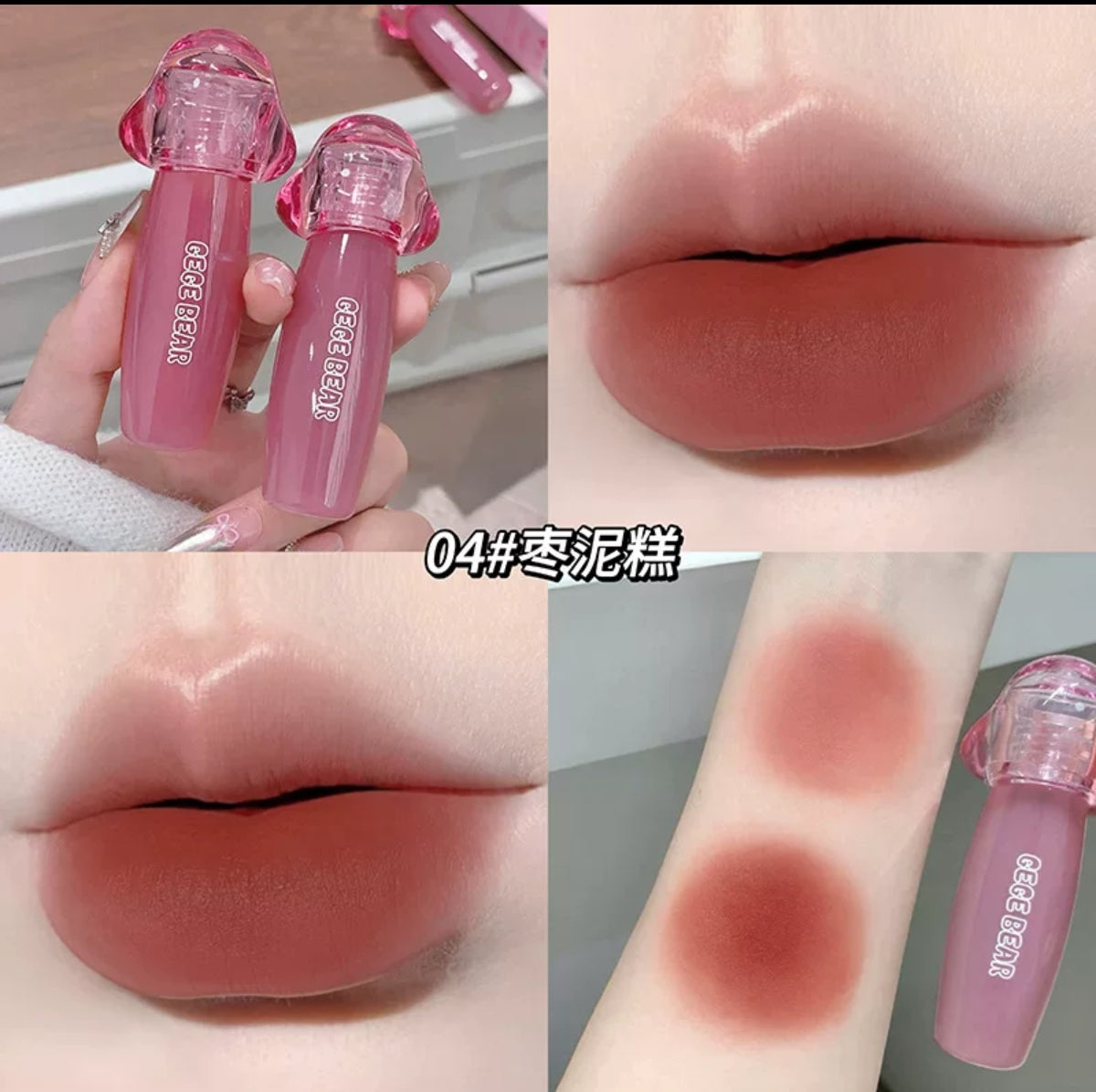 Gege bear milk cream velvet matte lip mud