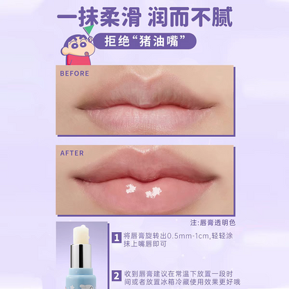 JILLLEEN Carryon Shin-Chan Collaboration lip balm