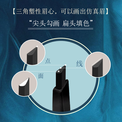 Novo ultra fine double ended eyebrow pencil