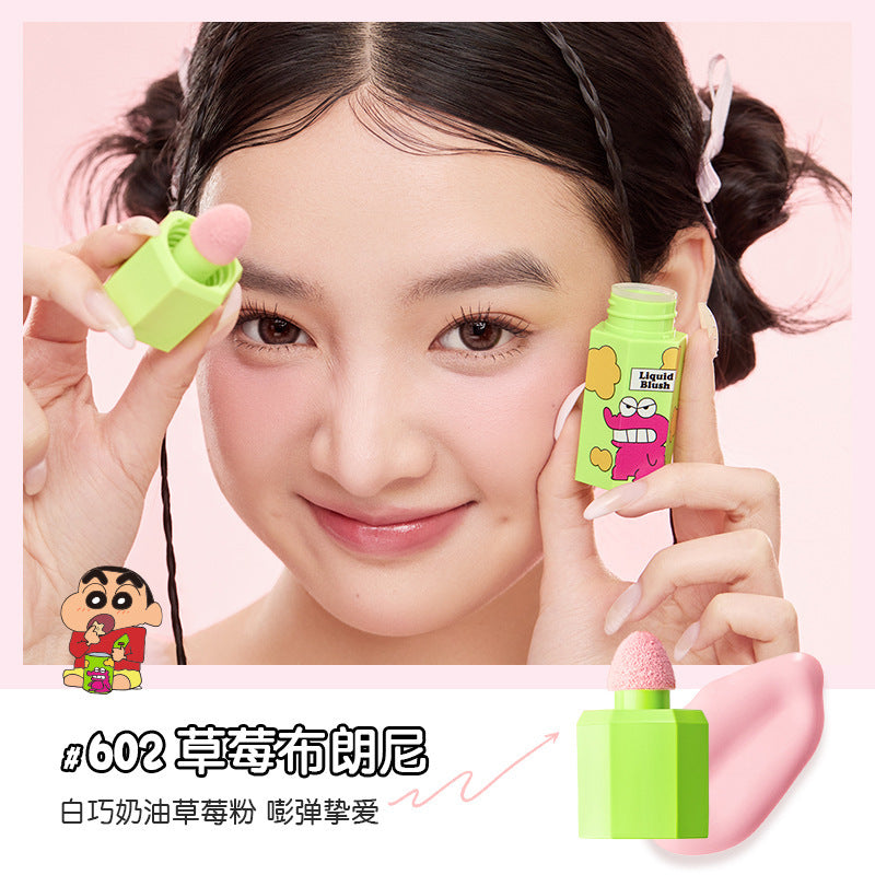 JILLLEEN Carryon Shin-Chan Collaboration liquid blush