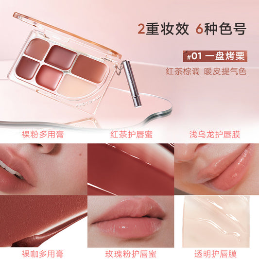Judedoll six- color lipstick tray mirror lip glaze