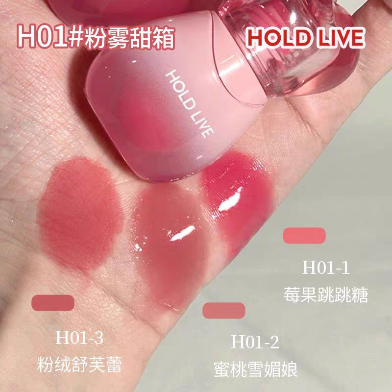 HOLDLIVE cute song lip gloss set