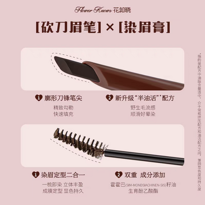 Flower knows sweetheart Bear series Double- head eyebrow coloring crem pencil