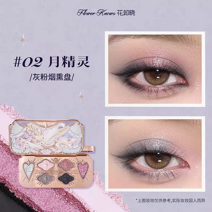 New flower knows knight unicorn eyeshadow palette