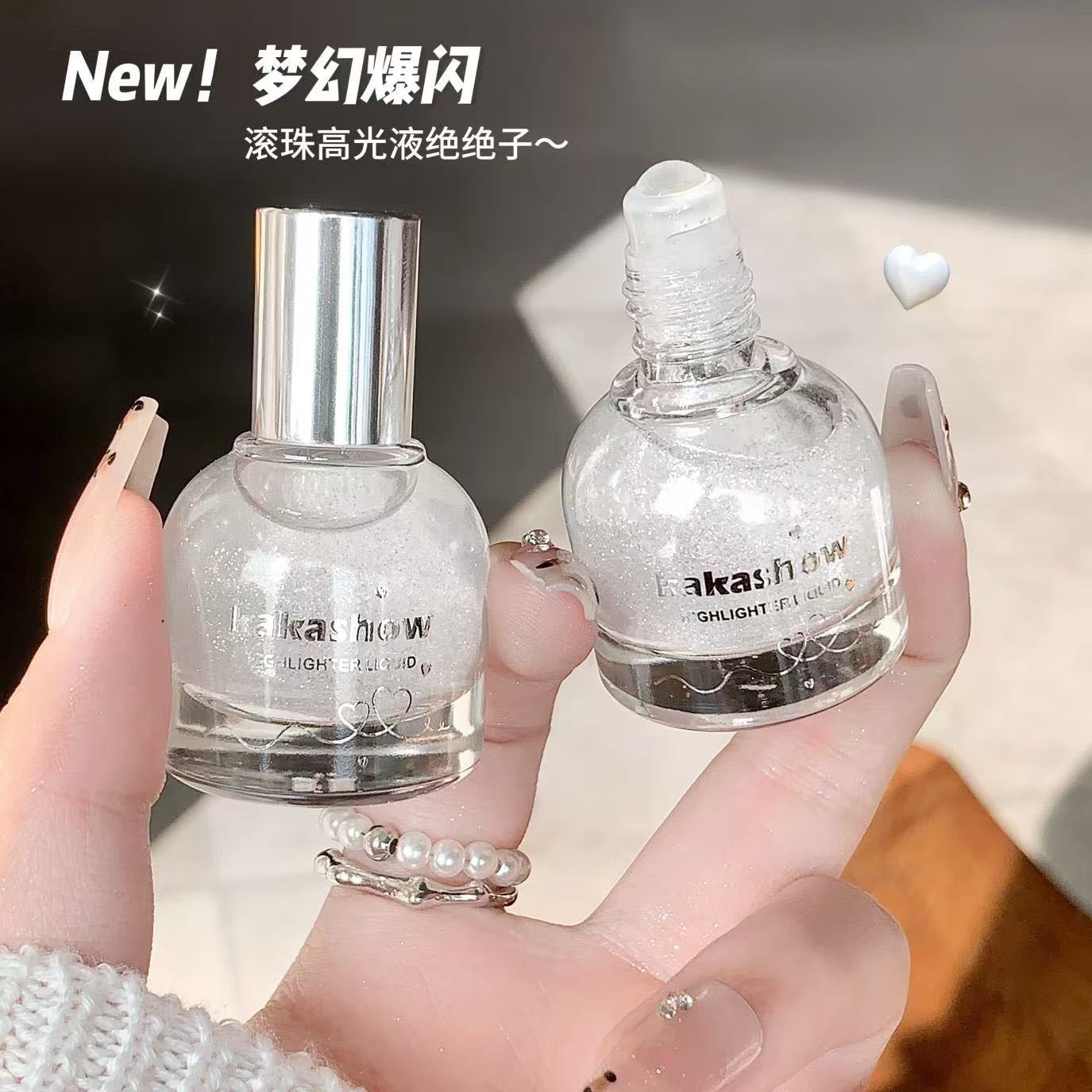 Kakashow liquid shine and sparkle highlighting glitter