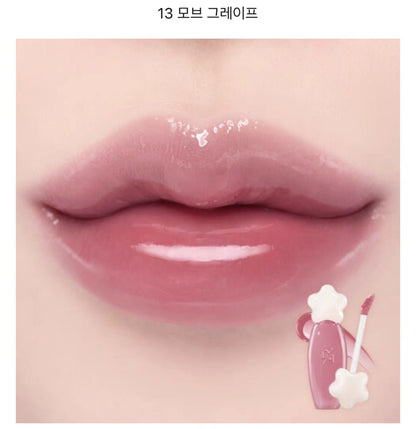 Dasique pure water lip glaze