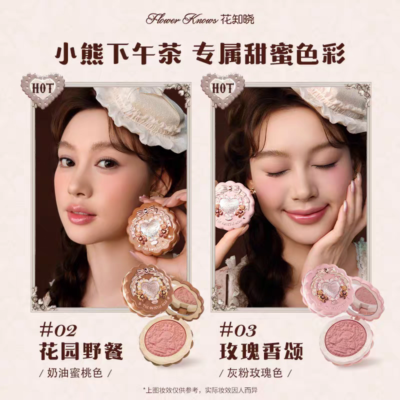 Flower knows sweetheart Bear series  soft light blush
