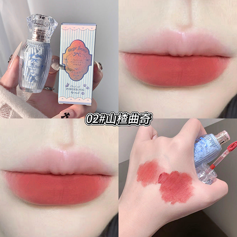 Gege bear Cloud mist lip mud