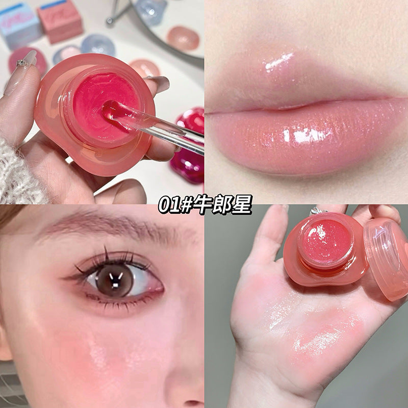 Gege bear hydrating lip and cheek glossy balm