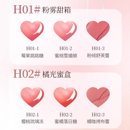 HOLDLIVE cute song lip gloss set
