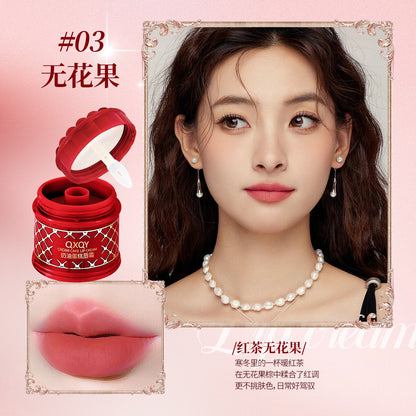 QXQY Cream cake lip mud