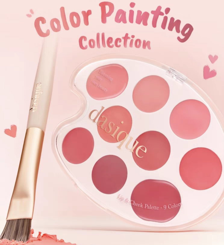 Dasique nine colour lip and Pallate
