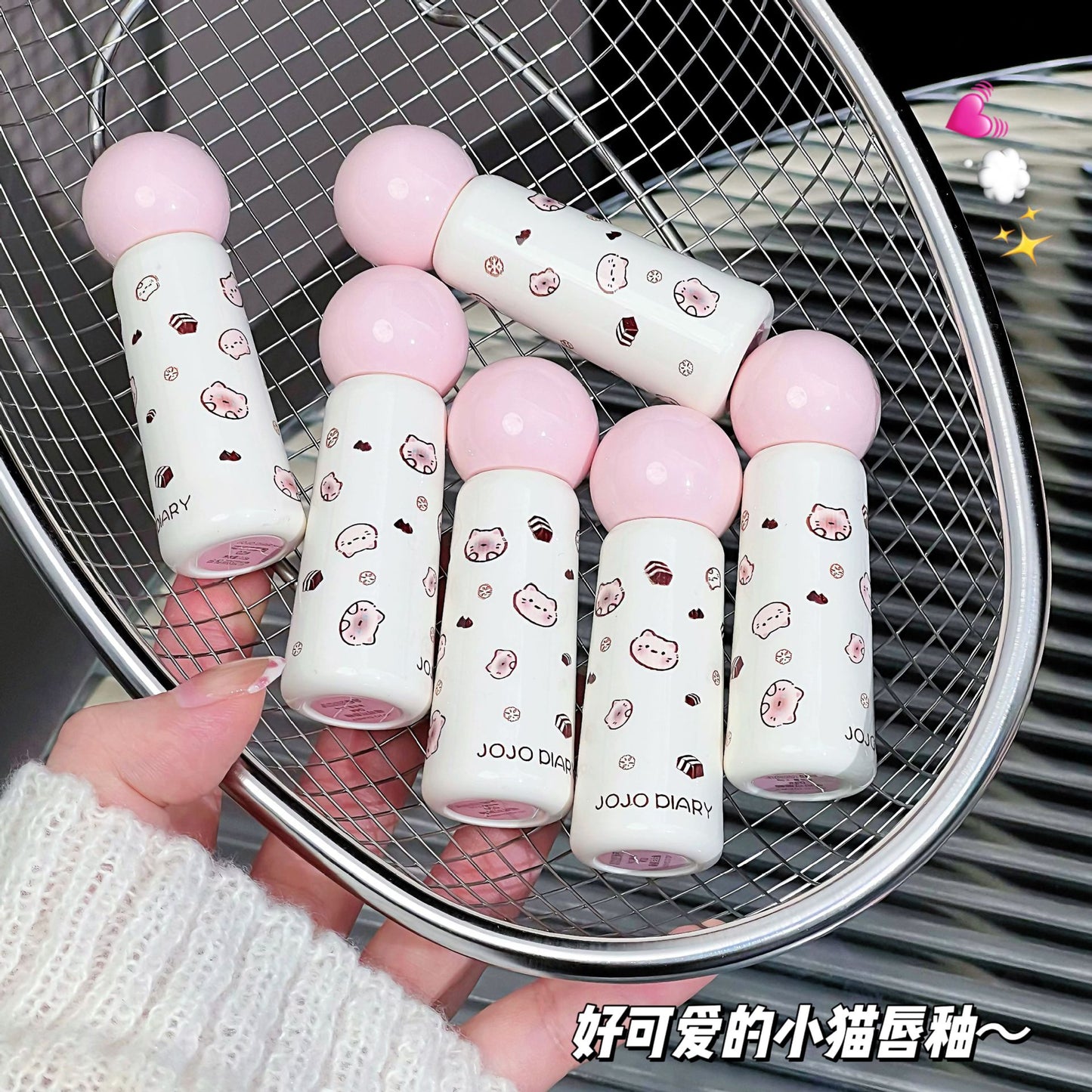 JOJO DAIRY creamy milk lip mud