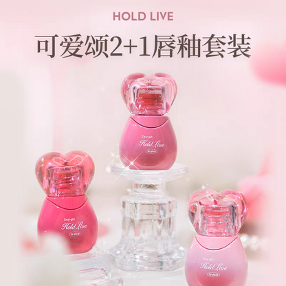 HOLDLIVE cute song lip gloss set